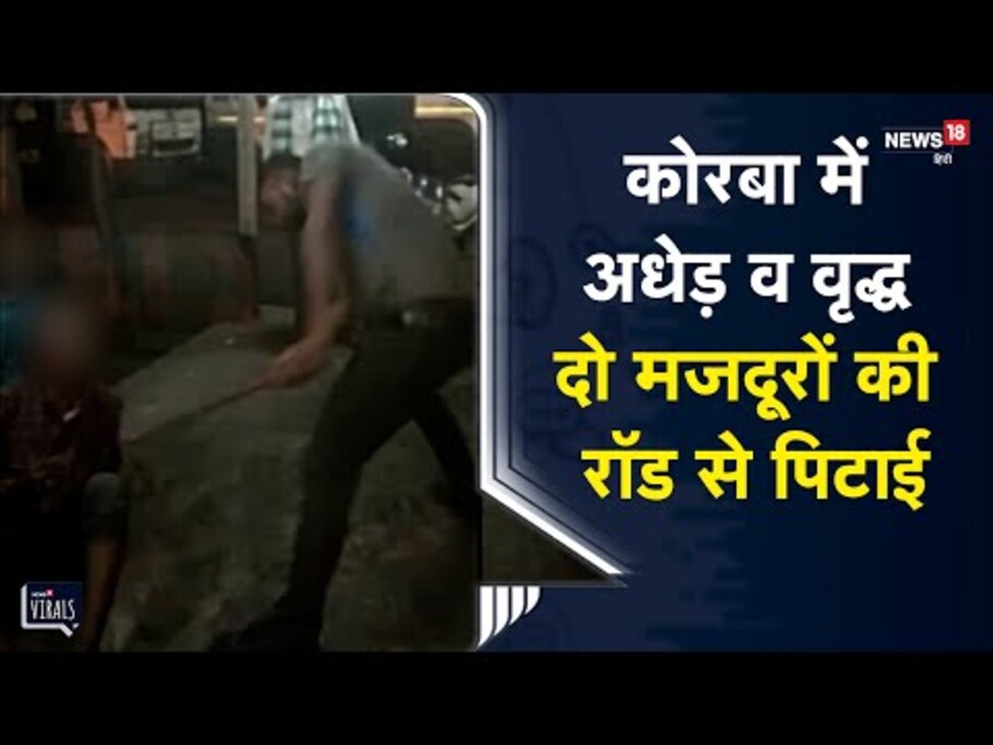 दीपका
