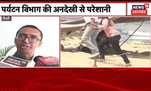 Tehri झील पर घूमने गए पर्यटक चाय पानी को भी तरस गए ! | Uttarakhand