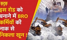 माइनस 40 डिग्री तापमान और कम ऑक्सीजन में भारत ने बनाई  विश्‍व की सबसे ऊंची मोटरेबल रोड
