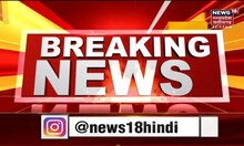 Bhopal News : हमीदिया के अधीक्षक पर नर्सों ने लगाया अश्लील हरकत करने का आरोप । Hindi News