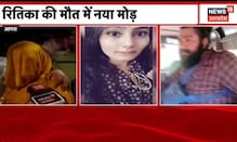 Kanpur में Corrupt महिला दारोगा पर Crime Branch का बड़ा एक्शन | UP News | Latest News | Hindi News