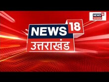 President Ram Nath Kovind पहुंचे Mathura, Banke Bihari Mandir में की पूजा अर्चना | Latest News