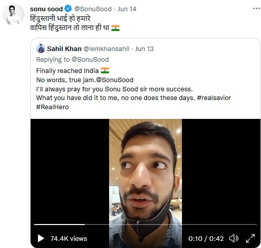  sonu sood, sonu sood news, sonu sood helps man in thailand, indian stuck in thailand, sonu sood sends tickets to indian, sonu sood sahil khan, सोनू सूद, थाईलैंड, भारतीय व्यक्त‍ि