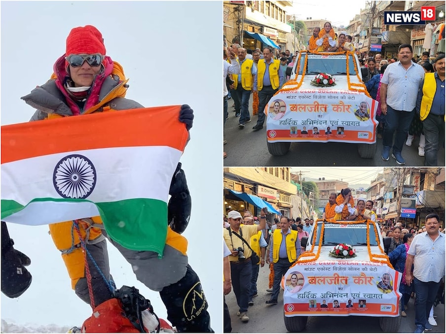  खुली जिप्सी में ओल्ड डीसी ऑफिस से लेकर ओल्ड बस स्टैंड तक रैली की शक्ल में बलजीत कौर ने सोलन वासियों का अभिवादन स्वीकार किया.