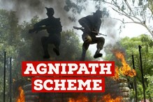 Agnipath Scheme : जानें अग्निपथ स्कीम, सैलरी, चयन प्रक्रिया सहित सब कुछ