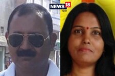 मुंगेर की बड़ी खबर: मेयर प्रत्याशी पत्नी की हत्या कर BJP नेता ने कर ली खुदकुशी