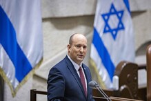 इजराइली PM बेनेट बोले-2 हफ्ते में जा सकती है कुर्सी, गठबंधन संभालना मुश्किल