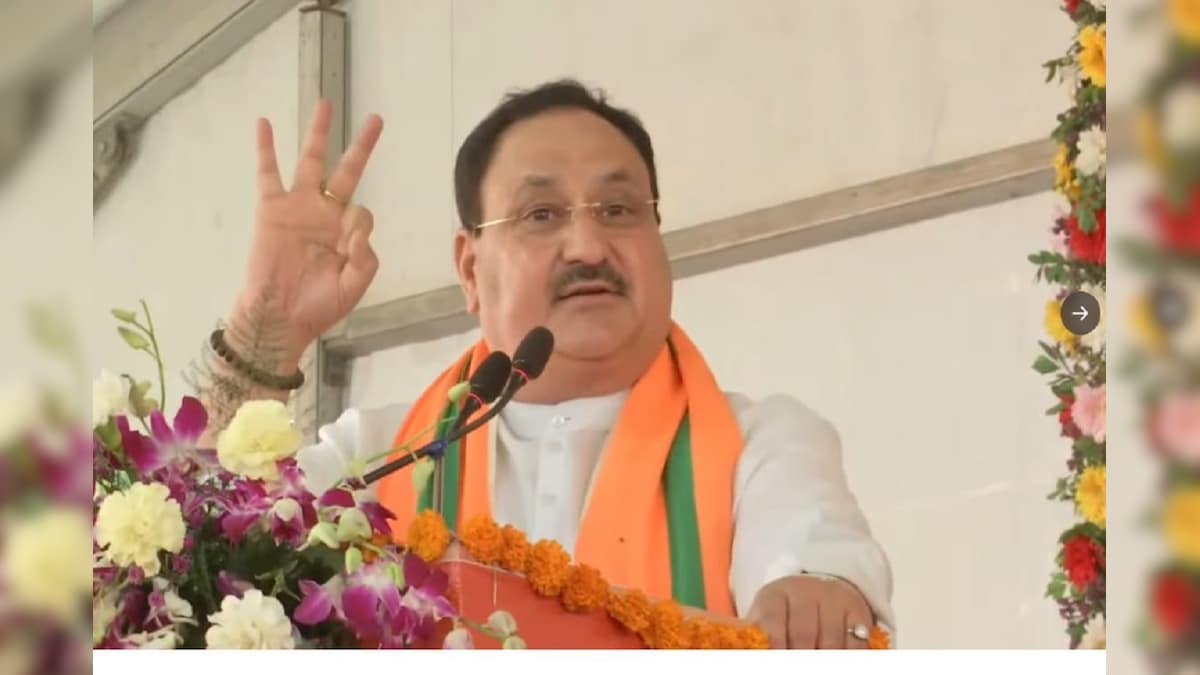 बीजेपी की बड़ी बैठक, मिशन 2023 के लिए अध्यक्ष जे पी नड्डा देंगे बड़ा मंत्र!