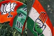 महाराष्ट्र: विधान परिषद चुनाव में बीजेपी-कांग्रेस को क्रॉस वोटिंग का डर
