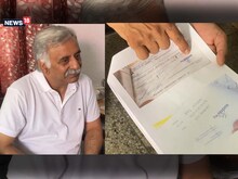 देहरादून: जाली चेक से 18 लाख की धोखाधड़ी, पीड़ित को 3 दिन बाद आया मैसेज