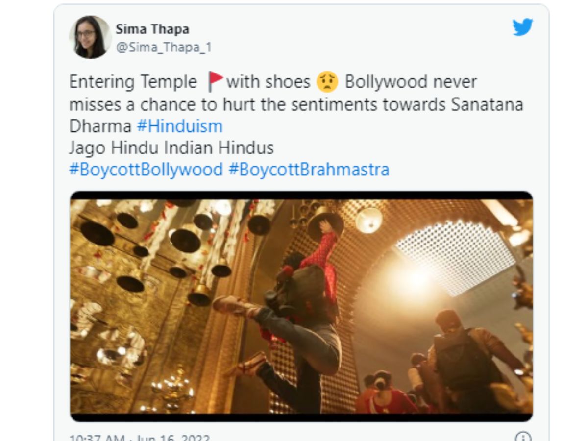 Brahmastra, Boycott Brahmastra, #BoycottBrahmastra, Boycott Brahmastra trend on twitter, Ranbir Kapoor, Alia Bhatt, Social Media, Viral Tweets, रणबीर कपूर, ब्रह्मास्त्र, आलिया भट्ट