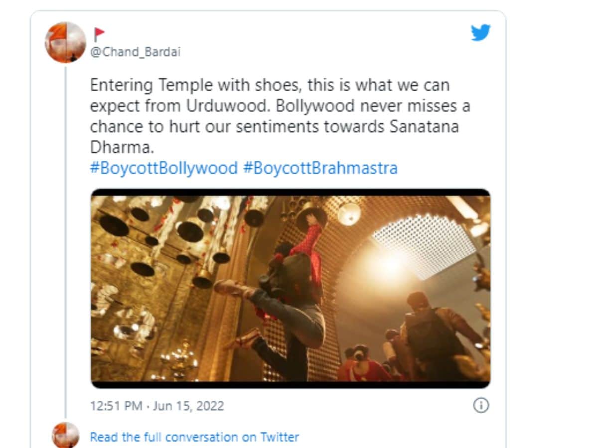 Brahmastra, Boycott Brahmastra, #BoycottBrahmastra, Boycott Brahmastra trend on twitter, Ranbir Kapoor, Alia Bhatt, Social Media, Viral Tweets, रणबीर कपूर, ब्रह्मास्त्र, आलिया भट्ट