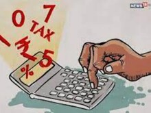 क्या नाबालिगों को भी भरना पड़ता है आईटीआर, क्या कहता है आयकर नियम?