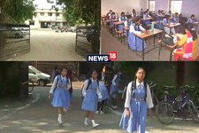 Chhattisgarh: 16 जून से खुलेंगे सरकारी स्कूल, निजी स्कूलों में बढ़ी छुट्टी