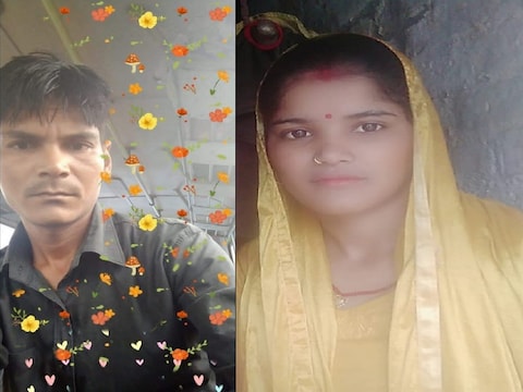 गोपालगंज में पति ने पत्नी की गोली मारकर हत्या कर दी. 