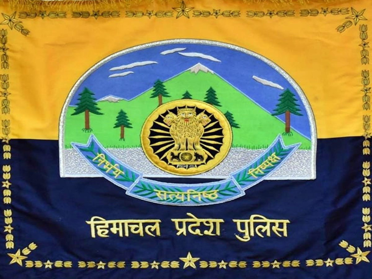 Himachal Pradesh Police added a... - Himachal Pradesh Police