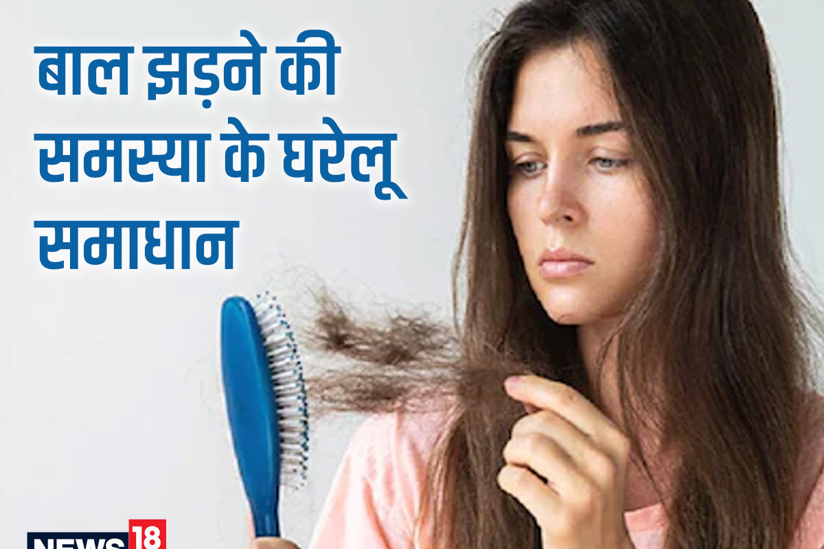 बालों के झड़ने की समस्या का एकमात्र समाधान; अभिनेत्री आनंदी कहती हैं गुप्त!