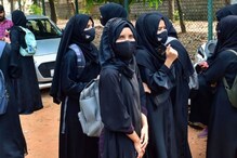 कर्नाटक हिजाब विवाद : कॉलेज की 5 मुस्लिम छात्राओं ने मांगा टीसी