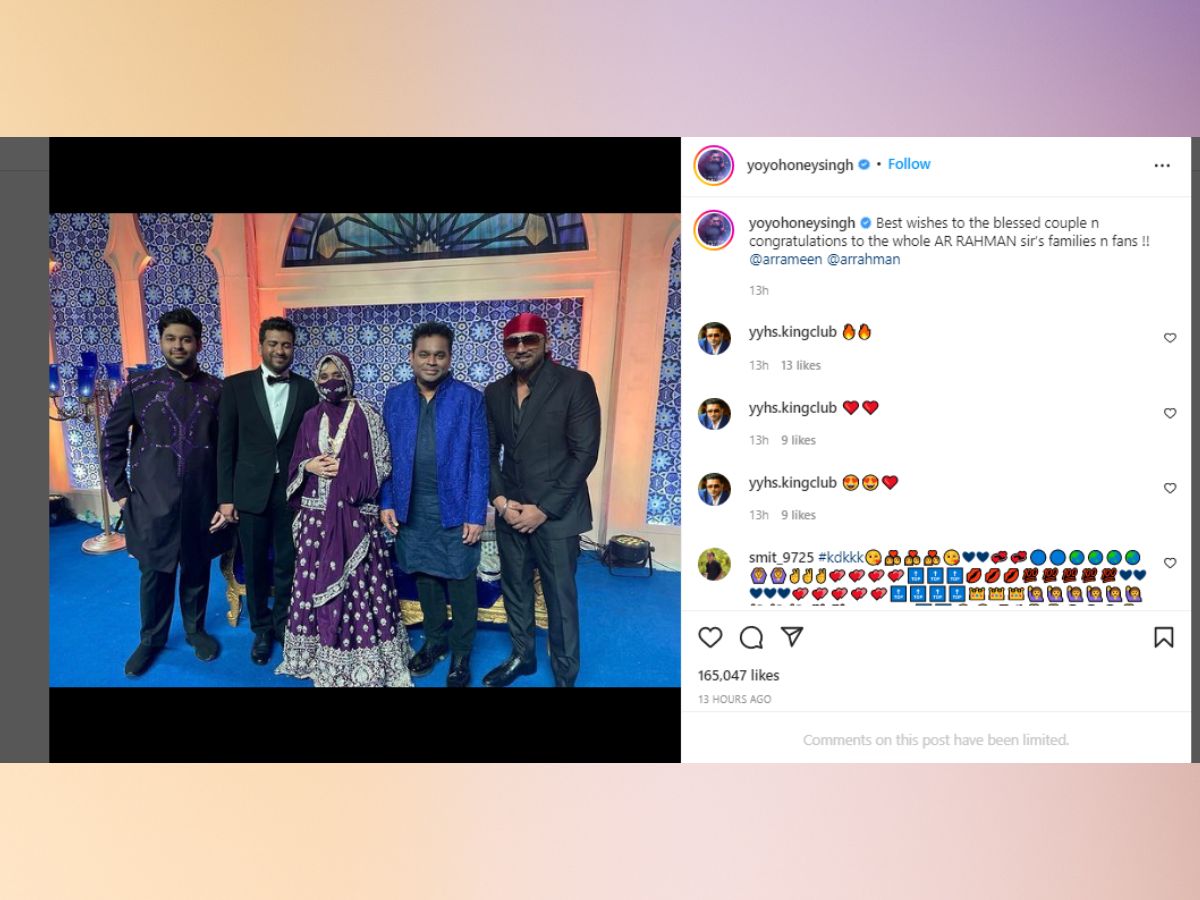 AR Rahman, AR Rahman News, AR Rahman hosted musical wedding reception for her daughter Khatija Rahman, Khatija Rahman, Yo Yo Honey Singh, Sonu Nigam, एआर रहमान, यो यो हनी सिंह, खतीजा, म्यूजिक वेडिंग रिसेप्शन 