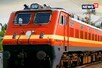 Railway Recruitment 2022 : रेलवे में टॉप-36 पदों के लिए ये टेस्ट हुआ अनिवार्य