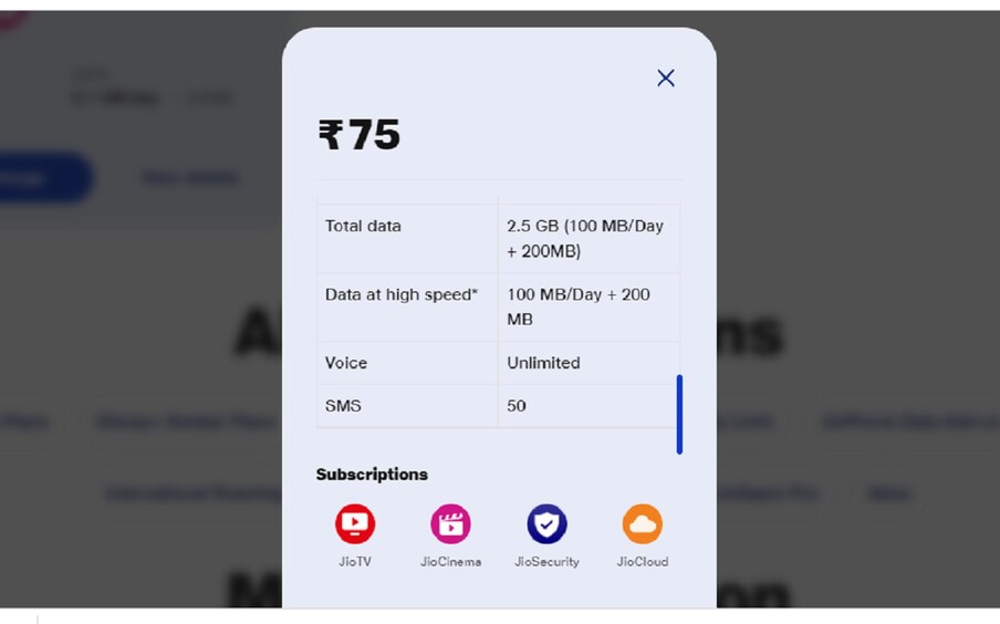  जी हां रिलायंस जियो अपने JioPhone यूज़र्स के लिए 75 रुपये जैसा बेहद कम कीमत वाला प्लान भी उपलब्ध कराती है, जिसमें यूज़र को डेटा की भरमार मिलती है. जियो.कॉम पर दी गई जानकारी के मुताबिक 75 रुपये वाले इस प्लान में फ्री कॉलिंग से लेकर कई फायदे दिए जा रहे हैं. आइए जानते हैं प्लान की पूरी डिटेल...