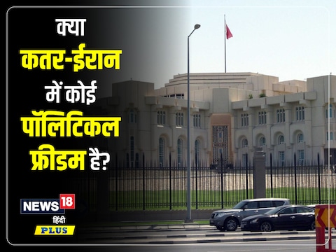 इस्लामिक शरियत के अनुशासन में रहना होता है.