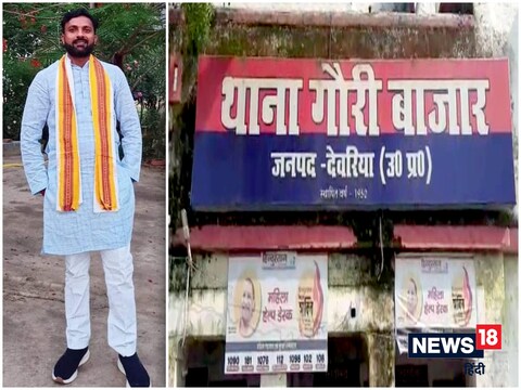 पुलिस अधीक्षक संकल्प शर्मा ने बताया कि एक अभियुक्त के खिलाफ दुष्कर्म का केस दर्ज कर लिया गया है 