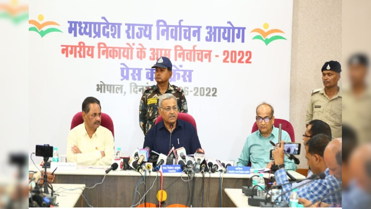 मध्य प्रदेश में नगरीय निकाय चुनाव का ऐलान, दो चरणों में होगा मतदान, नोट कीजिए तारीख