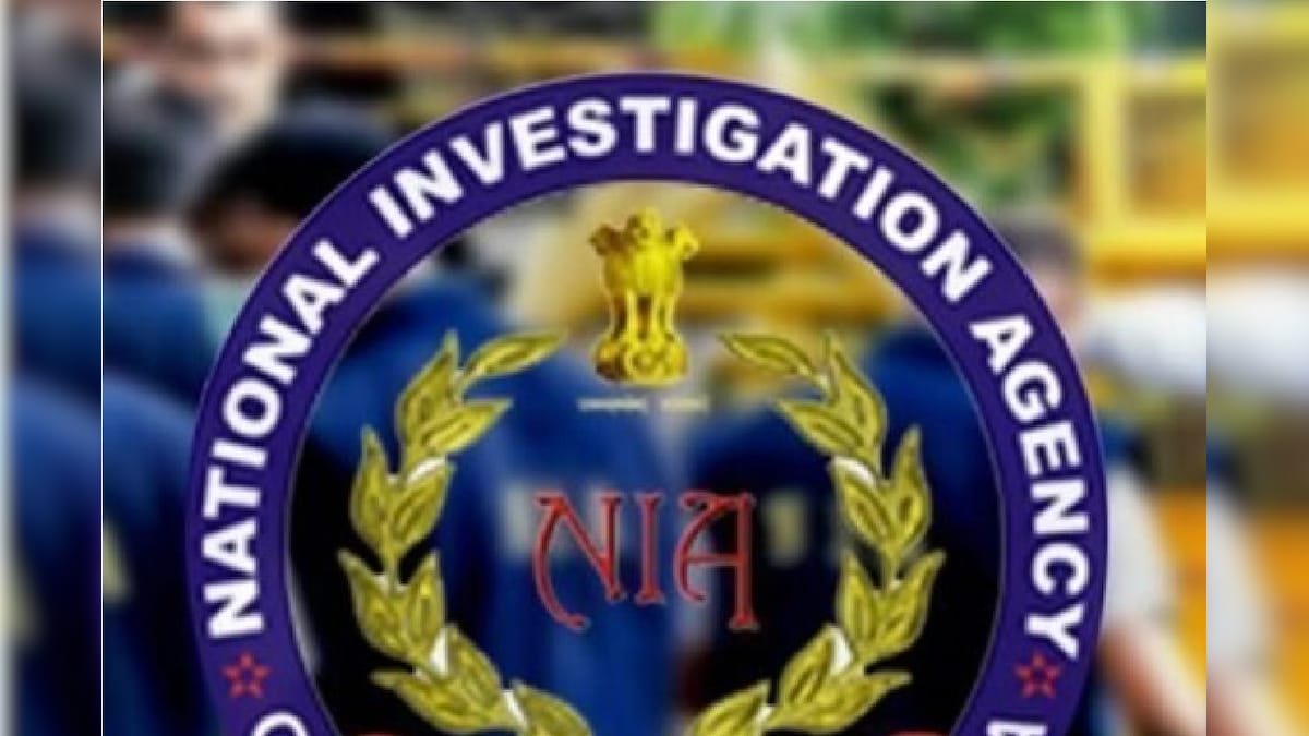 अमरावती हत्याकांड: गृह मंत्री अमित शाह ने जांच NIA को सौंपी अब तक 6 आरोपी गिरफ्तार