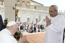 पोप से मुलाकात को लेकर हुए विवाद के बाद शेख जायद मस्जिद पहुंचे नवीन पटनायक