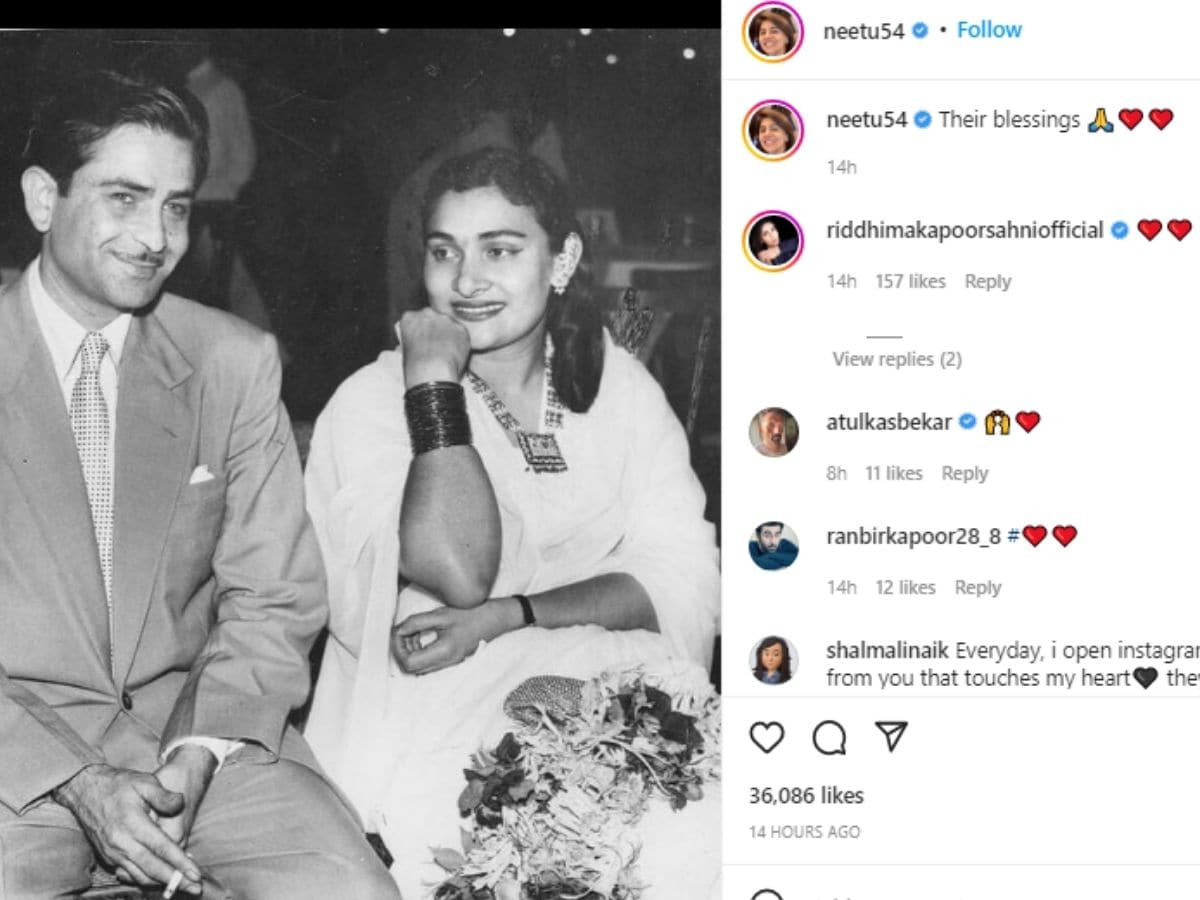 Neetu Kapoor, Alia Bhatt, Ranbir Kapoor, Raj Kapoor and Krishna Pic, Alia Bhatt announce pregnancy, Neetu Kapoor shares photo of Raj Kapoor and Krishna, Neetu Kapoor Post, Social Media, Viral News, आलिया भट्ट, नीतू कपूर, राज कपूर, कृष्णा