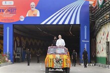 Opinion: दिल्ली में पब्लिक ट्रांसपोर्ट और पर्यावरण को दुरुस्त कर रहे PM मोदी