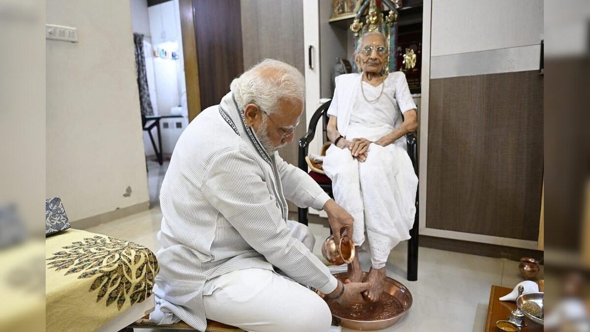 'मां'- हीरा बा के 100वें जन्मदिन पर प्रधानमंत्री नरेंद्र मोदी का ब्लॉग