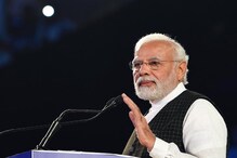 PM मोदी ने बेंगलुरु में कहा, हर देश को स्वास्थ्यसेवा को अधिक महत्व देना चाहिए
