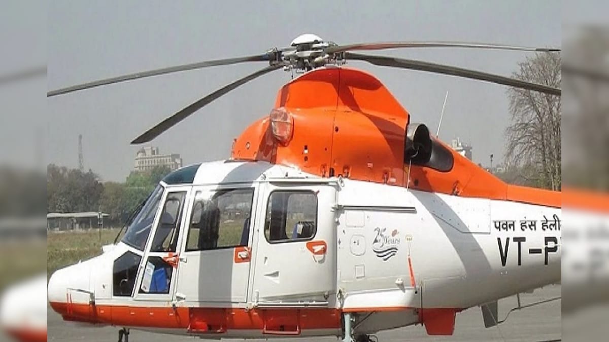 ओएनजीसी हादसा: मुंबई के पास अरब सागर में गिरा हेलीकॉप्टर 4 लोगों की मौत