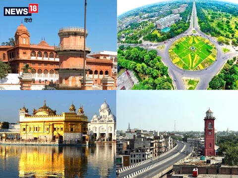 पंजाब की सभी जगहों का ऐतिहासिक महत्व है. 