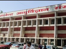 झारखंड में स्वास्थ्य सेवा : रिम्स में मानक से आधी भी नहीं है नर्सों की संख्या