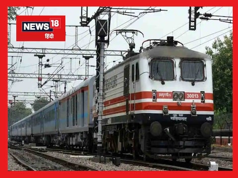 उत्तर पश्चिम रेलवे ने ये डिब्बे बीकानेर, हरिद्वार, उदयपुर, जयपुर, भगत की कोठी, दादर और शालीमार समेत अन्य ट्रेनों में बढ़ाये हैं. 