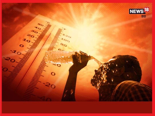 उत्तर प्रदेश सहित कई राज्यों में गर्म हवा के चलने का अनुमान लगाया गया है. (सांकेतिक फोटो)