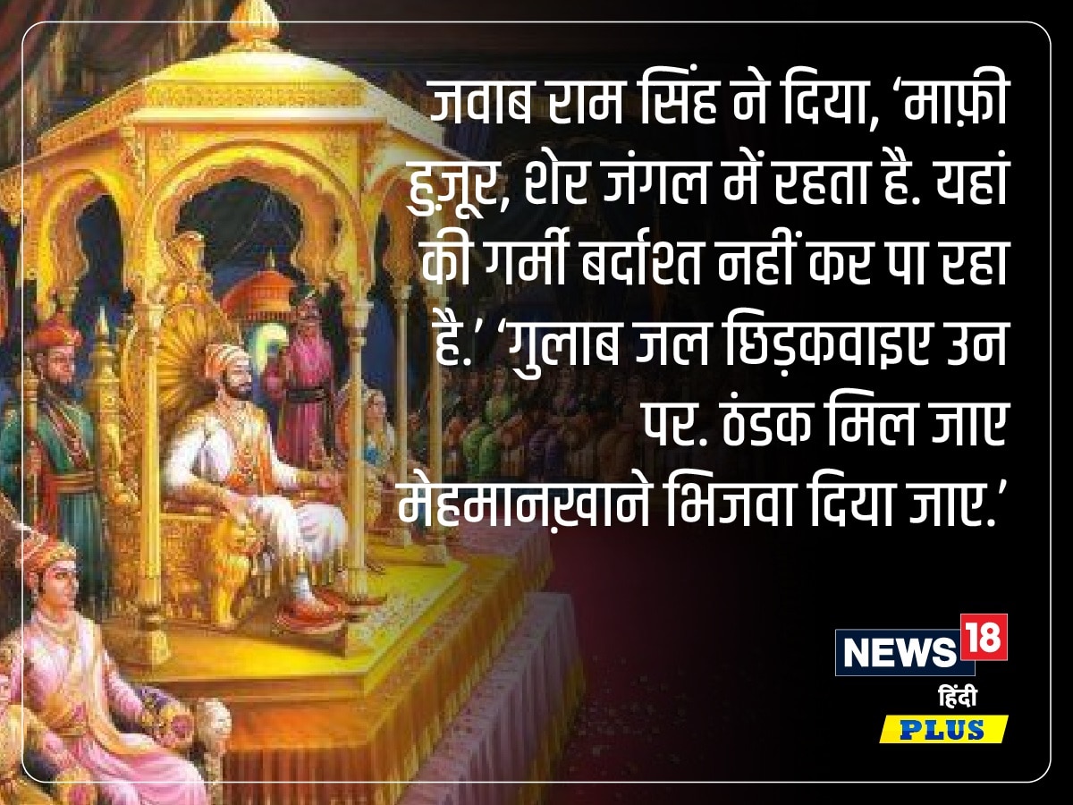 SHIVAJI, SHIVAJI News, SHIVAJI latest news, SHIVAJI Today News