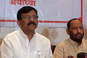 अयोध्या में बोले संजय राउत- राष्ट्रपति पद के लिए सबसे बेहतर प्रत्याशी हैं पवार अयोध्या में बोले संजय राउत- राष्ट्रपति पद के लिए सबसे बेहतर प्रत्याशी हैं पवार