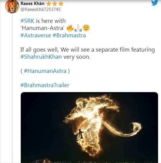 Brahmastra Trailer, Shah Rukh Khan in Brahmastra Trailer, Brahmastra Trailer Out, Shah Rukh Khan Brahmastra Trailer, Shah Rukh Khan, ब्रह्मास्त्र ट्रेलर रिलीज, ब्रह्मास्त्र ट्रेलर में दिखे शाहरुखान