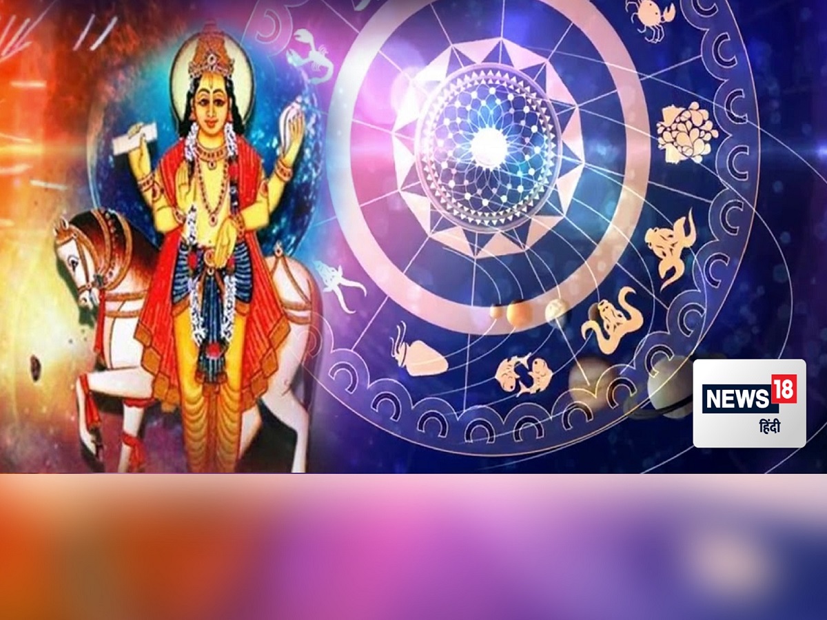 आज शुक्र ग्रह को ऐसे करें प्रसन्न ...