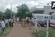सांगली हत्याकांड: तांत्रिक ने परिवार के 9 लोगों को दिया था जहर, दो गिरफ्तार