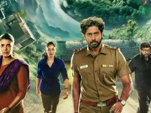 Review: सस्‍पेंस से भरपूर तमिल वेब सीरीज 'सुजल द वोर्टेक्स', कहानी में है दम