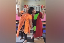 हैदराबादः सिर से जुड़ी दो बहनों ने फर्स्ट डिवीजन से पास किया इंटरमीडिएट