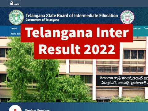 
Telangana Inter Result 2022 : इंटर की परीक्षा करीब 9 लाख छात्रों ने दी थी. 
