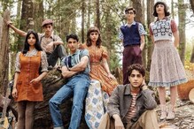 'The Archies' की शूटिंग कर घर लौटीं 'बॉलीवुड प्रिंसेज' सुहाना खान और खुशी कपूर