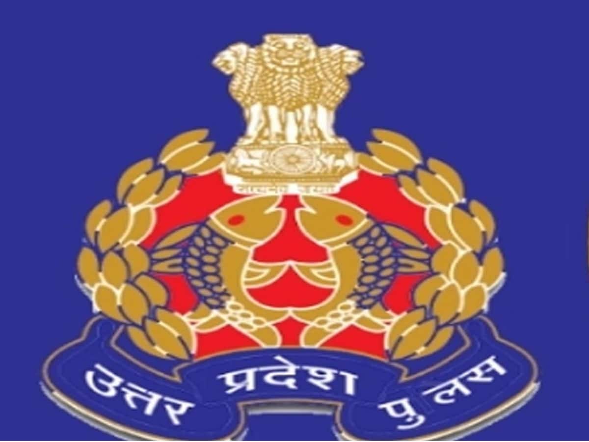 Uttar Pradesh Police Recruitment: Check last date, fees, eligibility,  documents and online application |