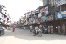 UP Violence Update: अब तक 337 उपद्रवी गिरफ्तार, 9 जिलों में 13 FIR हुई है दर्ज